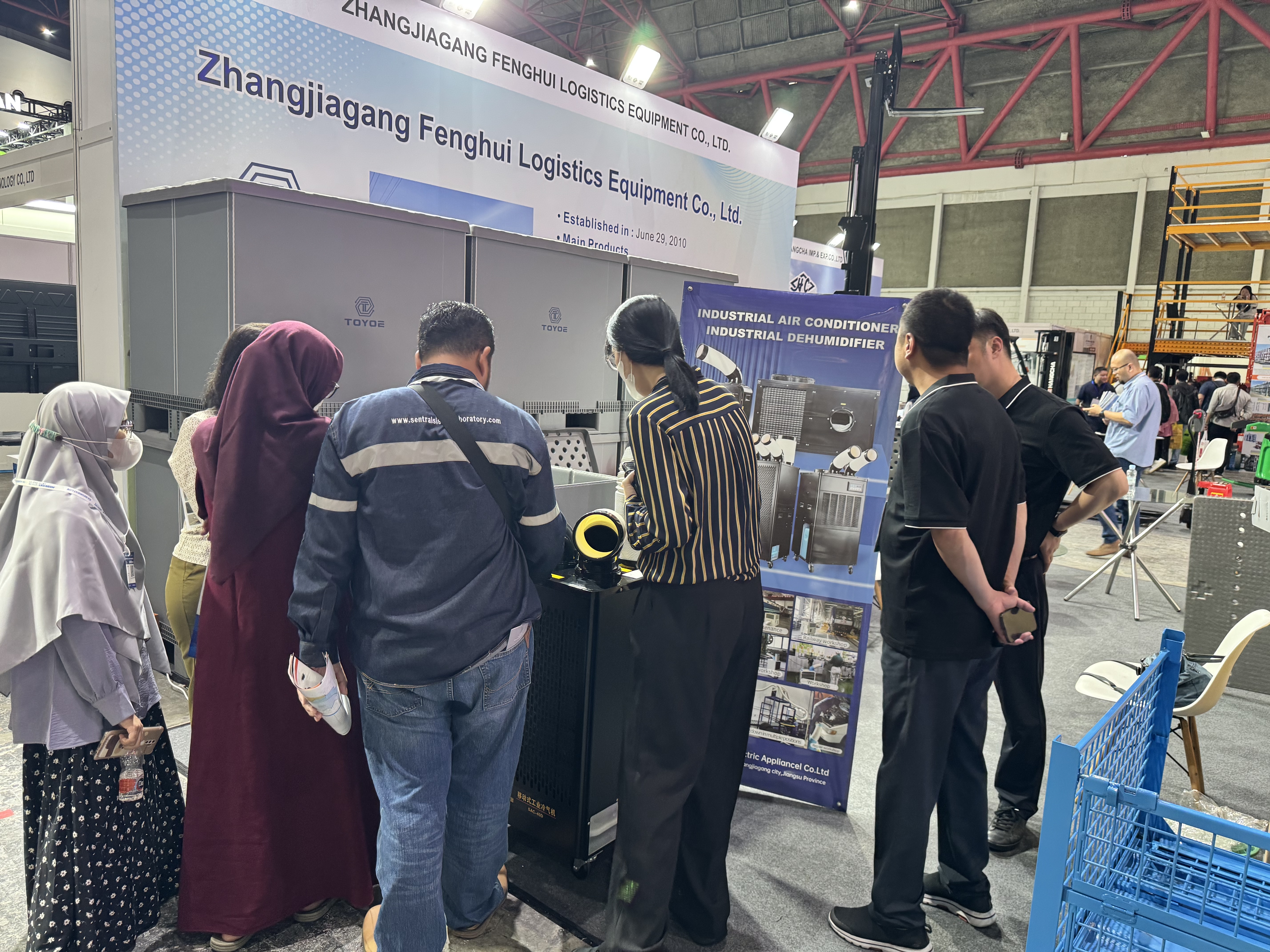 Exposi&ccedil;&atilde;o Industrial da Indon&eacute;sia 2025