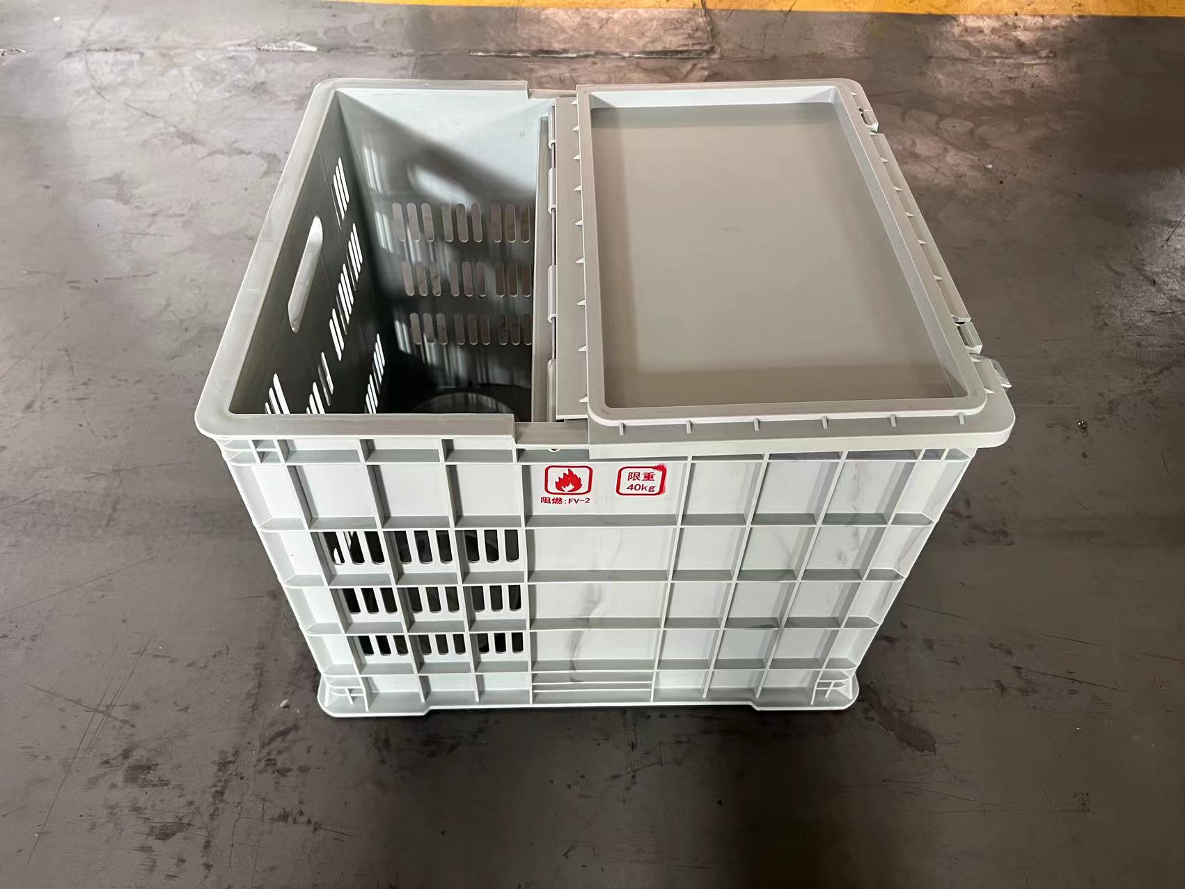 Caixa pl&aacute;stica dobr&aacute;vel