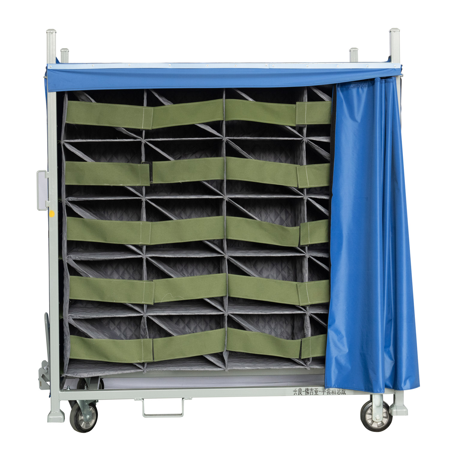 Rack de armazenamento do compartimento da bolsa