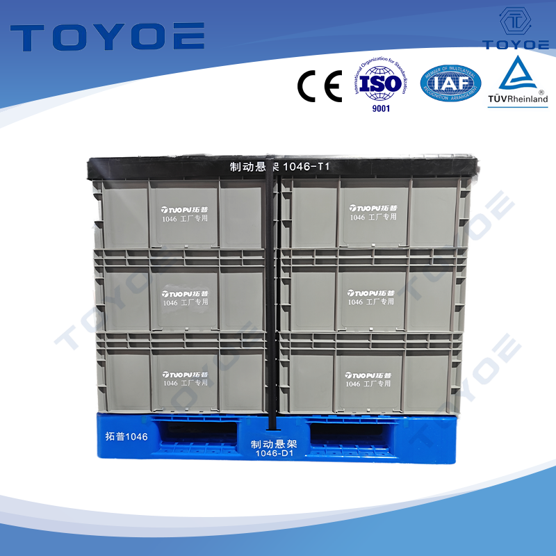 Caixa de segurança de tampa personalizável Fort Knox, plástico industrial, proteção aprimorada