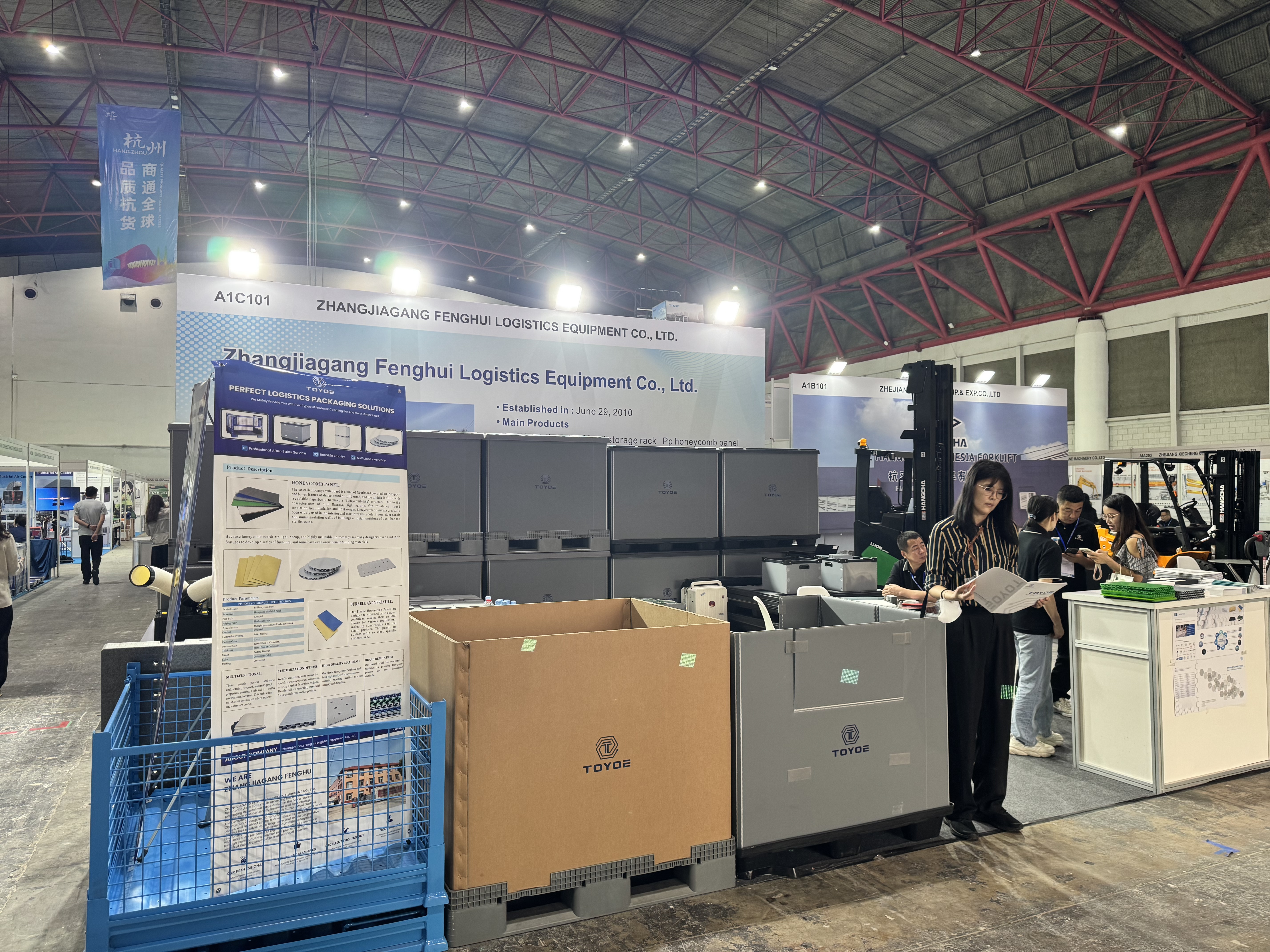 Local da exposi&ccedil;&atilde;o