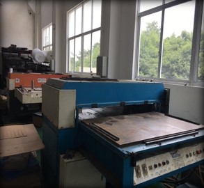 Prensa hidr&aacute;ulica