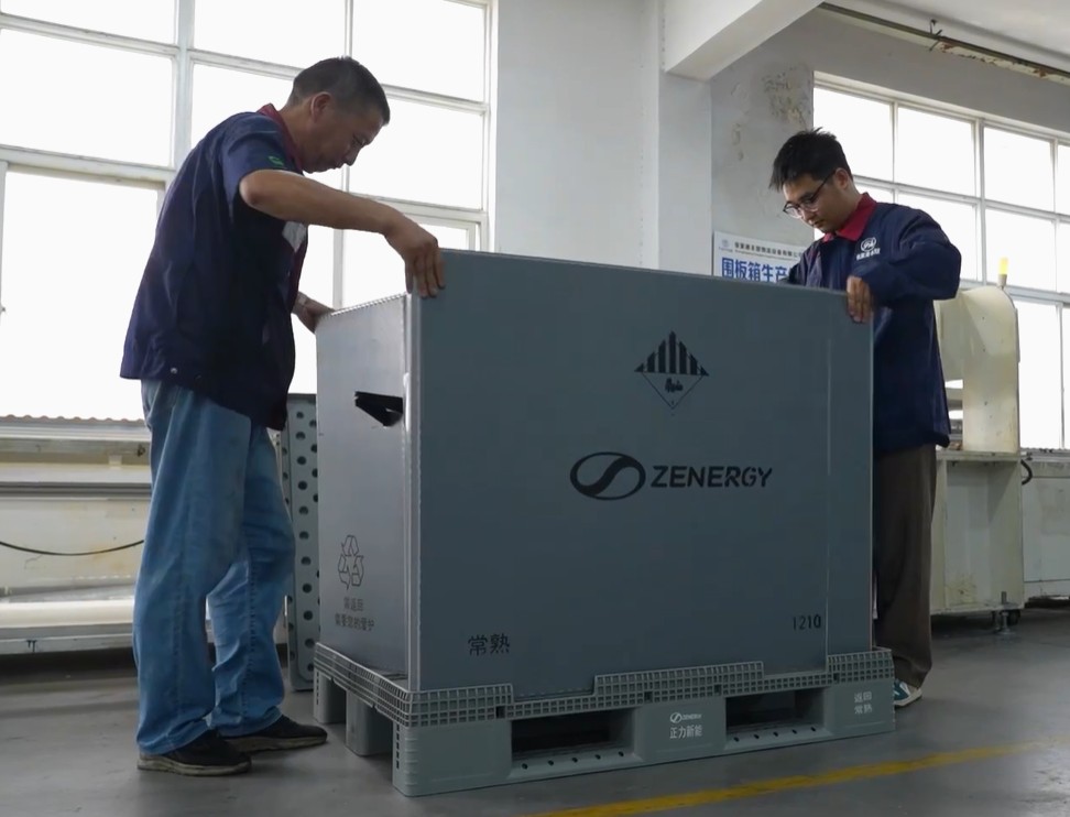 120,00 &times; 80,00 &times; 75,00 Caixa de paletes de pl&aacute;stico