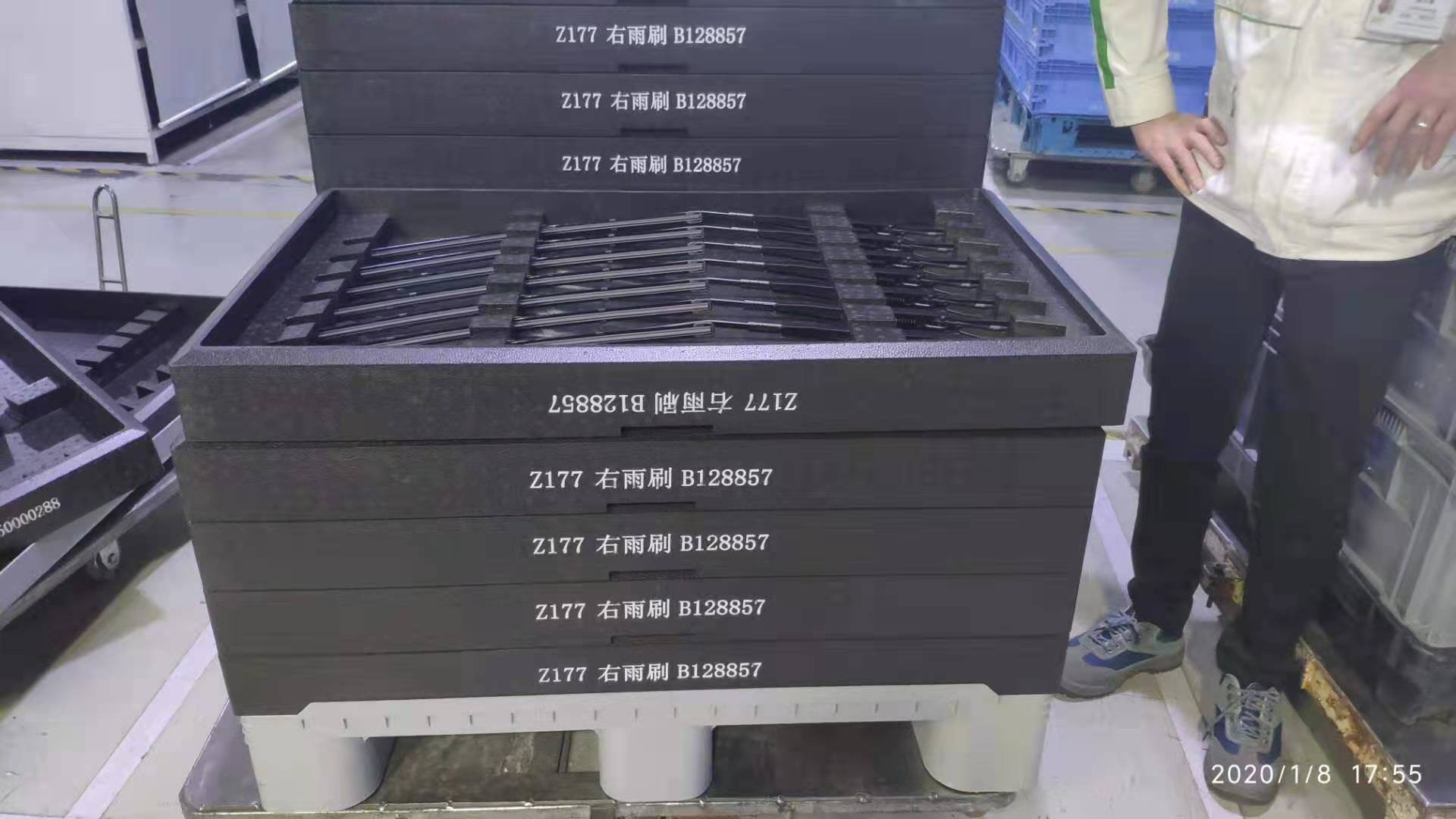 微信图片_20210714105740