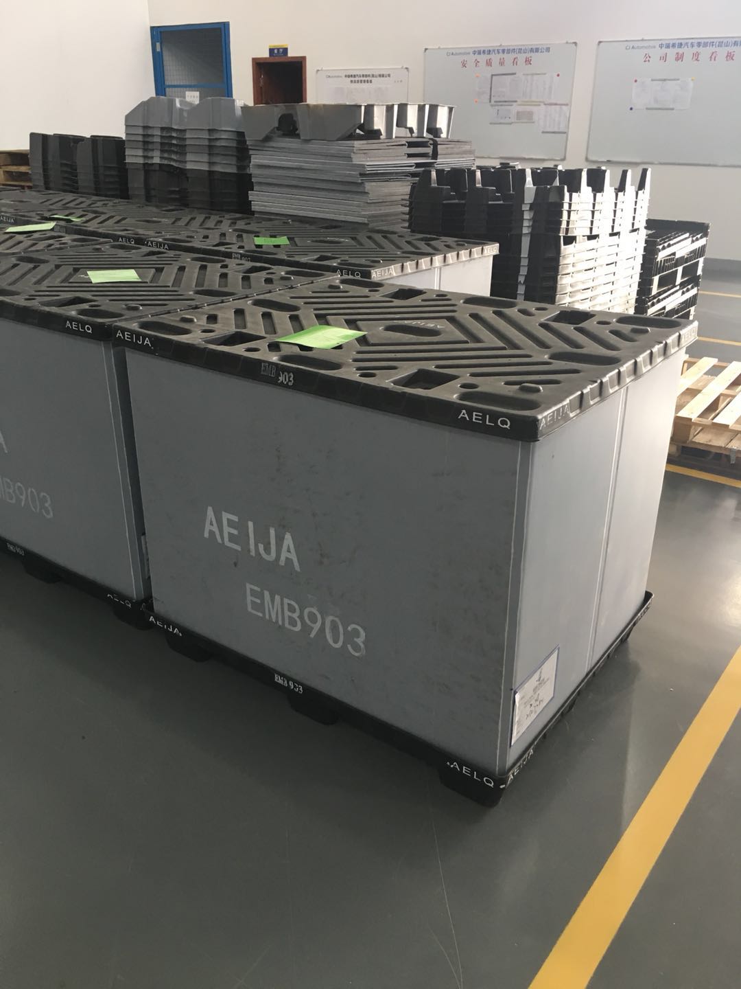 Dobrável, empilhável e durável - a caixa de armazenamento de peças automáticas definitiva