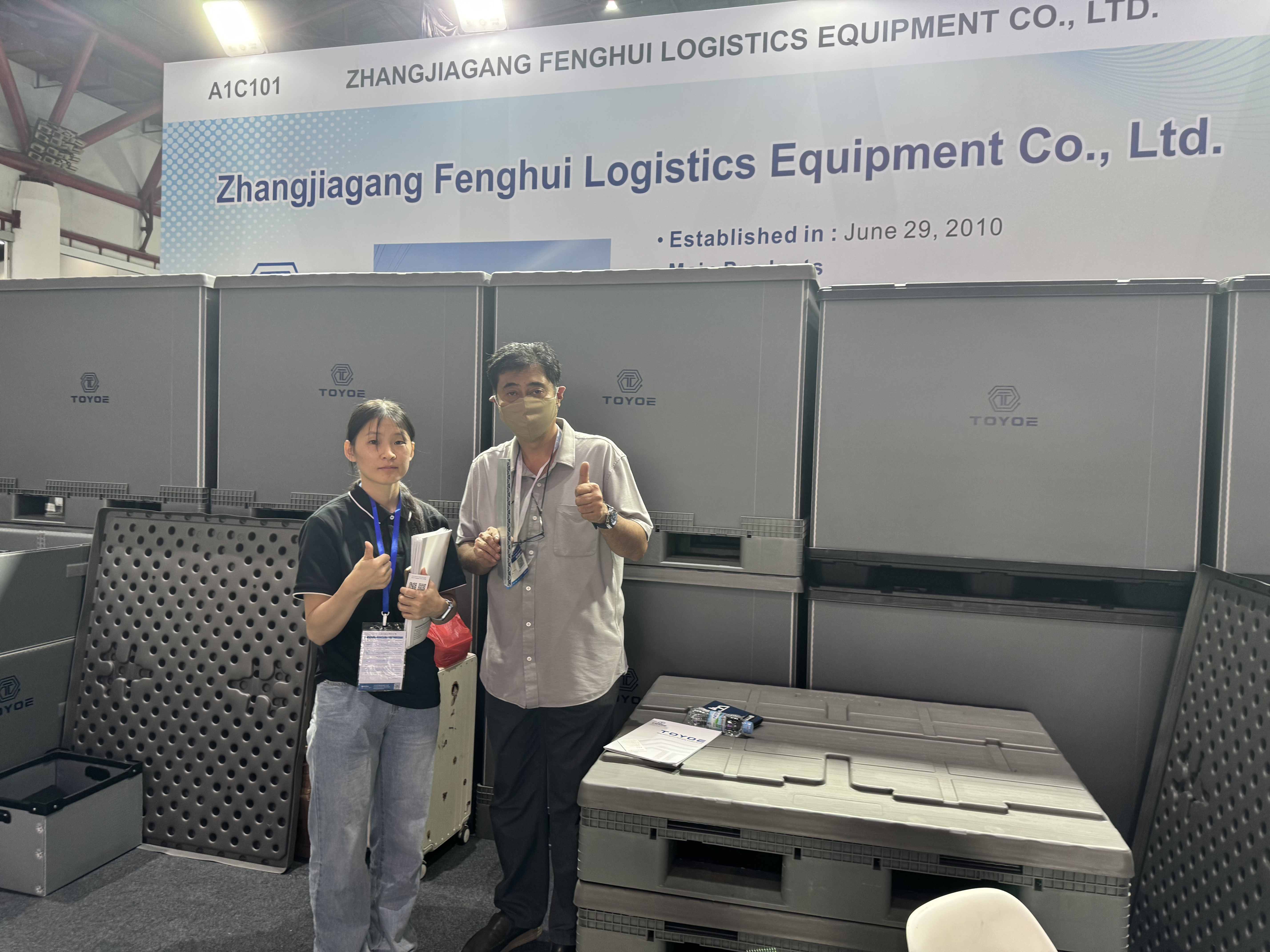 Exposi&ccedil;&atilde;o Industrial da Indon&eacute;sia 2025