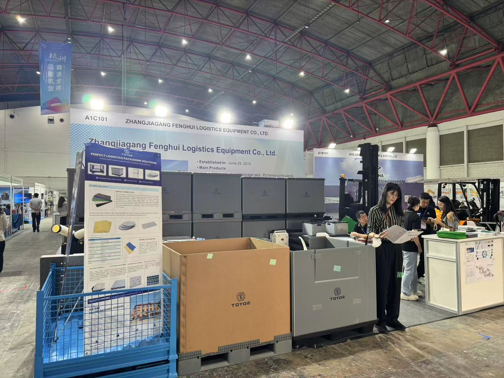 Exposi&ccedil;&atilde;o