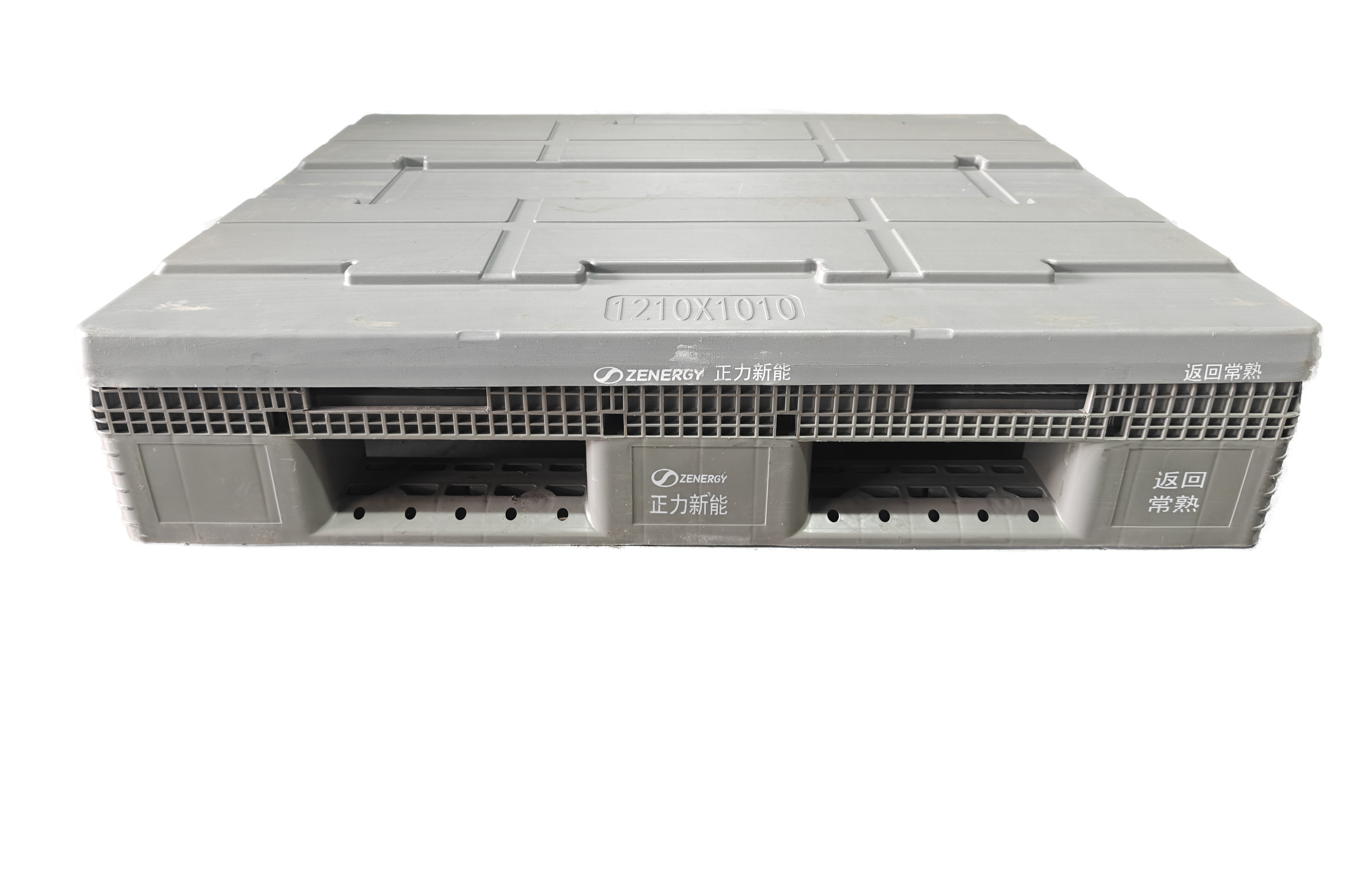 Smart Hospital Fold & Go Crate - rastreamento RFID + Sanitização UV
