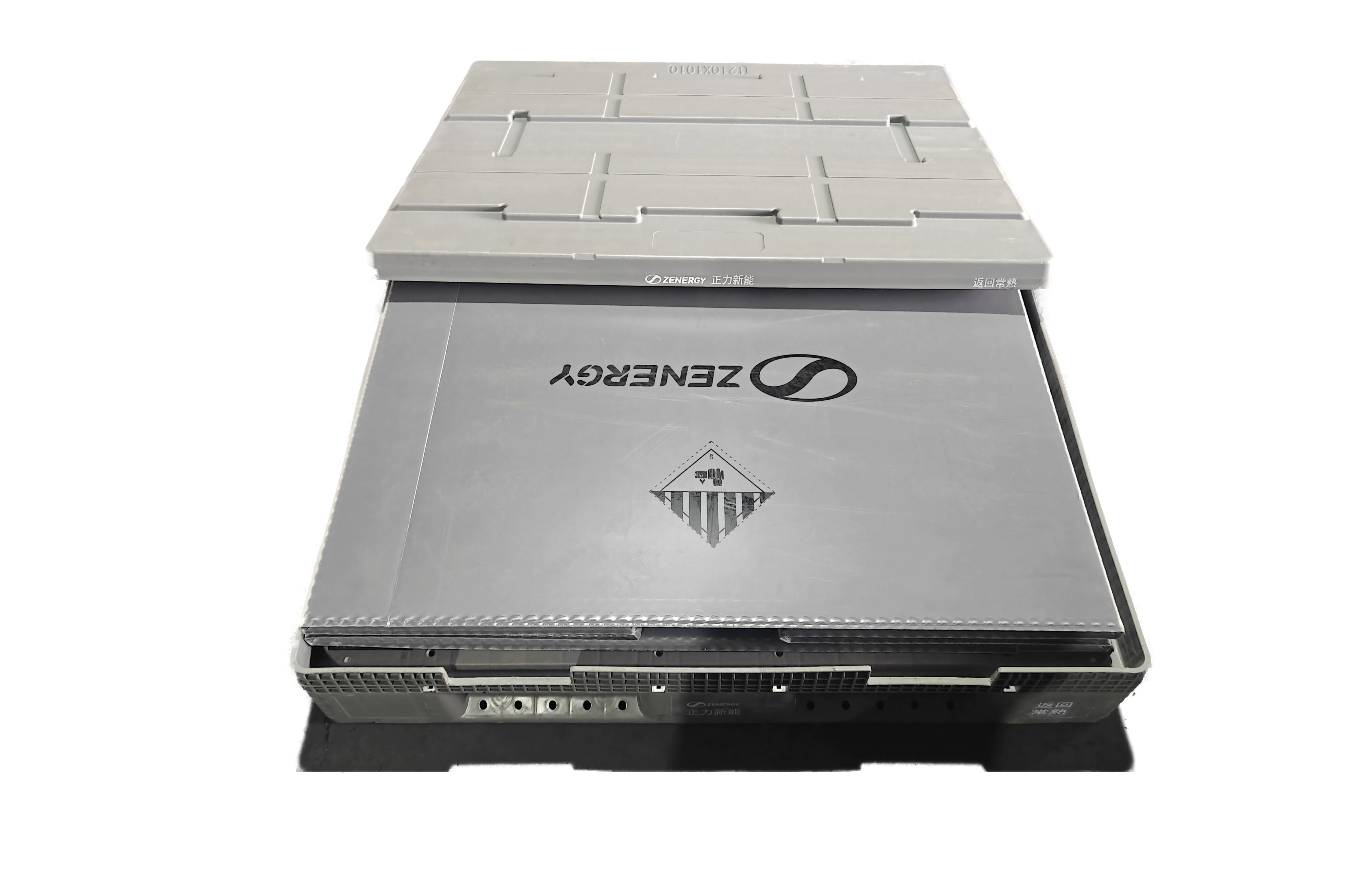 Smart Hospital Fold & Go Crate - rastreamento RFID + Sanitização UV