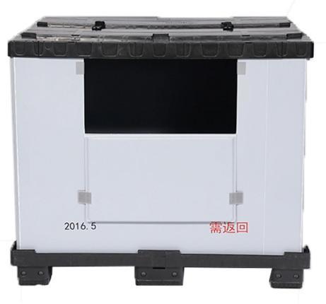 Contêiner de peças de automóveis de nível profissional - construído para proteger, construído para durar