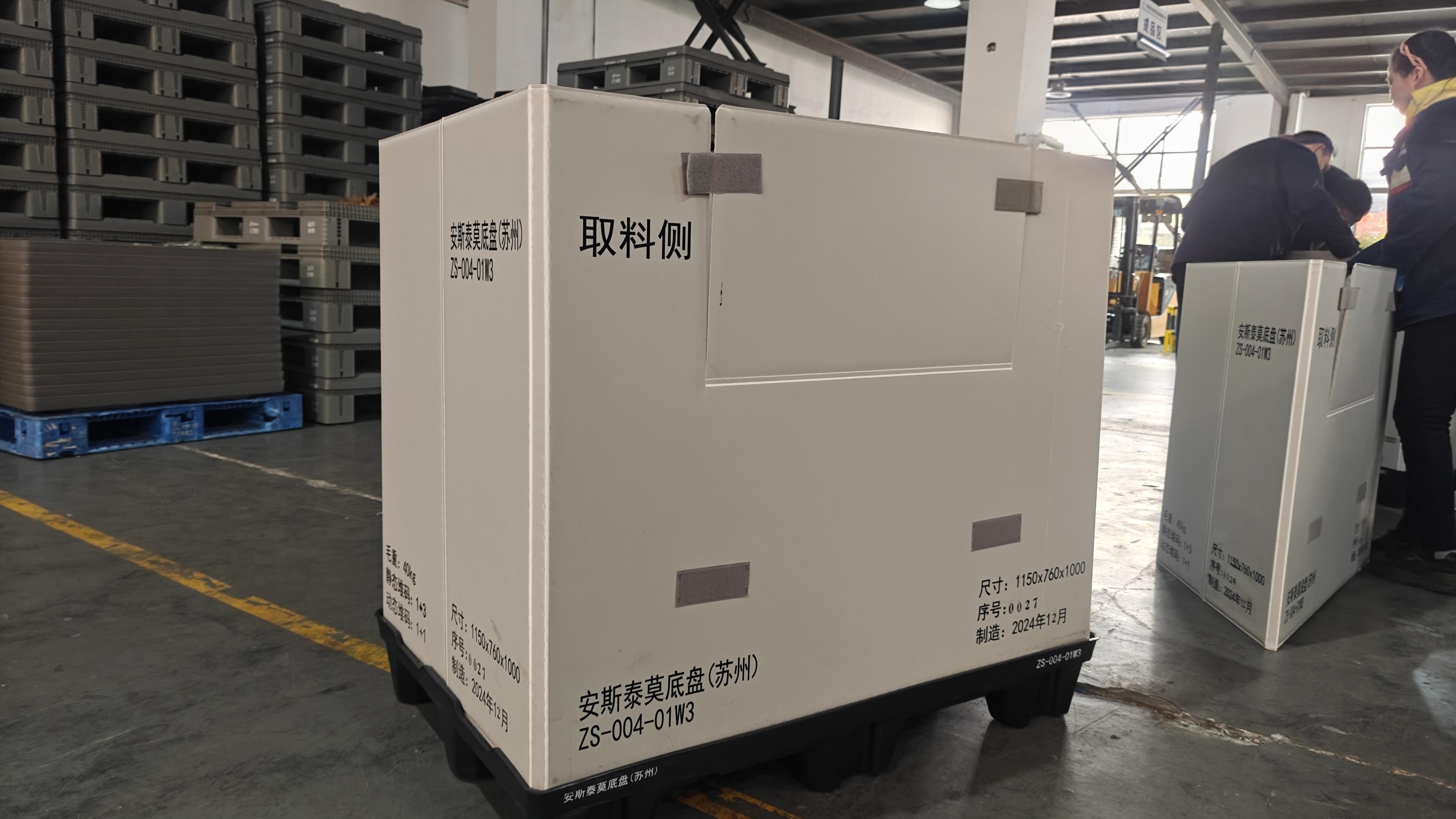 Recipiente de mudança de forma-Projeto Bendy Adapta para caber em qualquer produto de tamanho ímpar